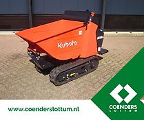 Kubota RUPSDUMPER KC70H