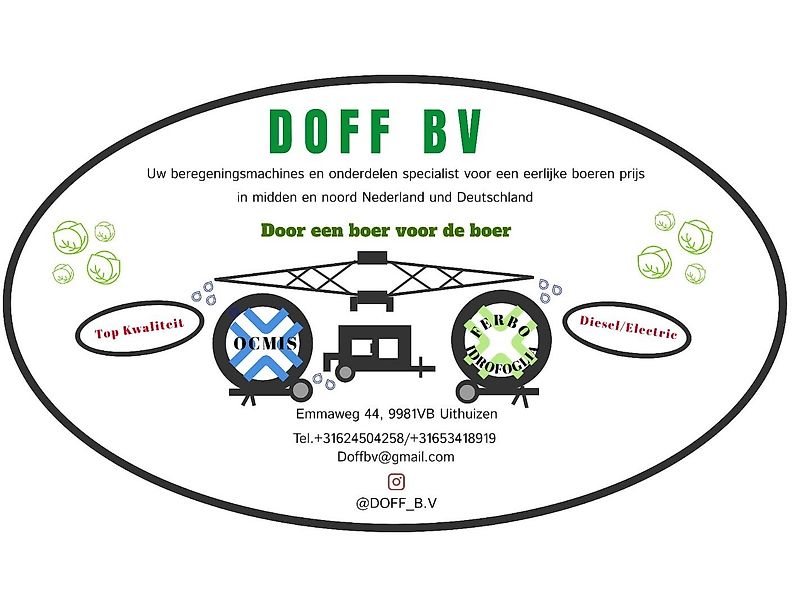 Idrofoglia G5S 110 x 610