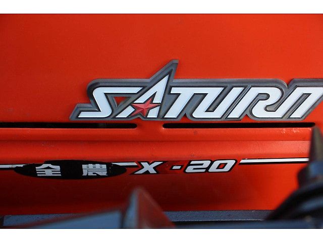 Kubota X-20